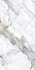 Керамогранит Malta Bianco 60x120 Cr Arcadia Ceramica carving универсальная плитка CR4018-A