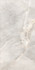 Керамогранит Ascoli Beige 60x120 Cr Arcadia Ceramica carving универсальная плитка CR4020-A