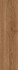 Керамогранит Wood Brown Матовый 15х60 Belleza напольный WDD12F41910A