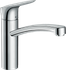 Смеситель hansgrohe Logis для кухонной мойки 71832000
