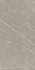 Керамогранит Eternal Pulido Taupe 60х120 Baldocer полированный универсальный