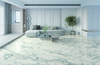 Керамогранит Premiere White 60x120 Ep Peronda полированный универсальный 37595