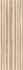 Настенная плитка Azulejos Benadresa Track Reine Walnut 30x90 матовая керамическая