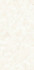 Керамогранит 669 Marbelia 60x120 Eurotile Ceramica полированный напольный