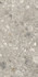 Керамогранит Beige Matt 60x120 Refin Ceramiche матовый универсальный OQ58