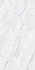 Керамогранит Craft Fame White 60x120 Belleza carving, рельефный (рустикальный) универсальная плитка СК000046099