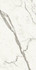 Керамогранит Marvel Statuario Supremo 75x150 Silk (2pz) Atlas Concorde Italy патинированный универсальный