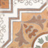 Керамогранит Andalusia Zahara 20х20 Nanda Tiles матовый универсальная плитка УТ-00051382