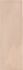 Настенная плитка Island Peony Pink 6.5х20 Equipe глянцевая керамическая 31193