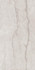 Керамогранит Almond Silver 60x120 Casati ceramica carving универсальная плитка