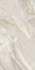 Керамогранит Bonzano Crema Vitro 60x120 Realistik матовый универсальная плитка 82158