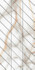 Фальшмозаика SM03 Corner 29,8x59,8x10 полированная (левый) керамогранит  бежевый, белый, серый 68808