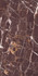 Керамогранит Sequoia Brown Exotic Seron 80x160 полированный напольный