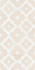Керамогранит Supreme Memories Oriental Warm Lux 3D Ret 60x120 Flaviker полированный универсальная плитка PF60017012