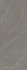 Керамогранит Pietra Piasentina Grigio Fiammato 5+ 120x300 Laminam In-Side матовый, рельефный (рустикальный) универсальная плитка LAMF009437