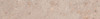 Подступенок SG653820R/5 Риккарди Бежевый матовый 10.7х60 керамогранит Kerama Marazzi