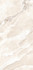 Керамогранит Alaska Ambar 60x120 5,6 Pul. Grespania Ceramica S.A. полированный универсальный 38603
