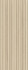 Настенная плитка London Sand Canal 59.6x150 Porcelanosa матовая керамическая 100363937