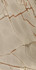 Керамогранит Nature Mood Rainforest Comfort 6 mm 60x120 Casa Dolce Casa антискользящий (grip), матовый универсальная плитка 774891