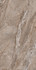 Керамогранит Silica Brown Carving 60х120 Gresant универсальная плитка BZ84041