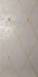 Декор Rhombus Fregio Oro Perla 50x100 Petracer`s Ad maiora матовый керамический AM FR RHOMB 03-10