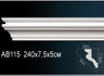 Перфект Карниз потолочный гладкий AB115