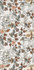 Декор Wide and Style Mini Berries R 60x120 матовый керамогранит