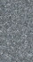 Керамогранит Серый 59.9х120 матовый
