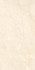 Керамогранит Piedra Ivory 60х120 LV Granito Glossy полированный универсальный СК000042070