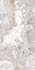 Керамогранит Monet Impression Digital Carving 60x120 Best Ceramic универсальная плитка 00-00846047