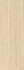 Керамогранит Travertino Beige Bocciardato 5 мм 120x300 Laminam Hado матовый универсальная плитка