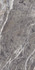 Керамогранит Gem Forest Stone Shapetouch Pro 60x120 Realistik матовый универсальная плитка 82153