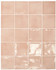 Настенная плитка Manacor Blush Pink 10x10 глянцевая керамическая