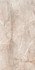 Керамогранит Rs Atlantic Beige Carving 60x120 Mita Ceramic универсальная плитка