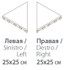 Решётка Фрэйм 20 (25x25) Griglia Frame 20 (25x25) матовый