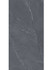 Керамогранит Lagom Antracit 60x120 7 мм QUA Granite матовый универсальный