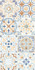 Настенная плитка Portland Mix WT9POT55 249х500х8.5 AltaCera матовая керамическая
