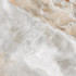 Керамогранит SR103 Cork Beige Primavera 60x60 sugar effect универсальный