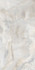 Керамогранит Takora Onix Gris Polished 60x120 Italica полированный универсальный
