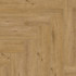 SPC ламинат Tulesna Art Parquet 1005-01 Tesoro 43 класс 600х125х4 мм (каменно-полимерный)