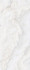 Керамогранит Avorio Lapp Rett 120x280 Ava Ceramica лаппатированный (полуполированный) универсальный 173021
