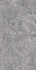 Керамогранит Elegance dark grey ss 60x120 Seratonia carving, глянцевый универсальная плитка