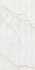 Настенная плитка Kali Beige Mat Line 30x60 Eurotile Ceramica матовая керамическая