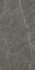 Керамогранит Marvel Grey Stone 60x120 Lappato (A21H) лаппатированный (полуполированный)
