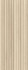 Декор London Sand Deco 59.6x150 Porcelanosa матовый керамический 100363940