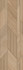 Настенная плитка Venatto Graphic Oak 30x90 Saloni Ceramica матовая, рельефная (структурированная) керамическая 00000087088