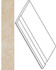 Магнезио Бортик 30x60 С Выемкой Закругленный Magnesio Bor.30x60 Svasato Round матовый