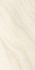 Керамогранит Nexus Beige (Carving) 60x120 Belleza универсальная плитка СК000043642