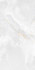 Керамогранит Project Antibacterial Spirit White Soft Ректифицированный 60х120 Dogma сатинированный универсальная плитка DPA601229S