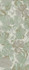 Декор Rayclay Campitura Leaf 2/S 50х120 Dec Supergres сатинированная керамический RCL2